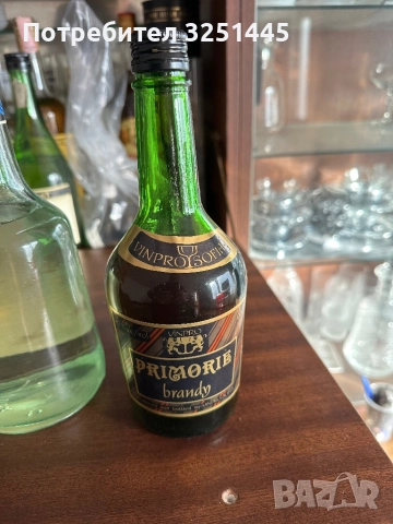 Стари бутилки от соца, снимка 10 - Колекции - 52512033