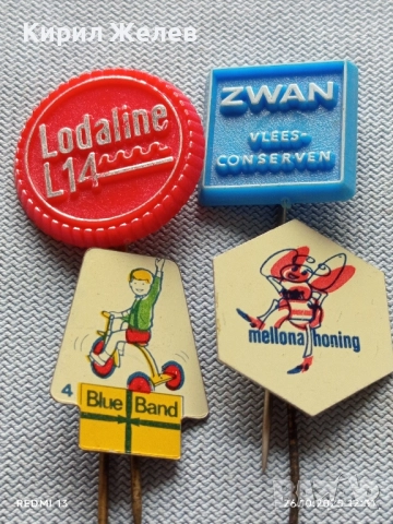 Лот рекламни значки 20 броя стари редки за КОЛЕКЦИЯ ДЕКОРАЦИЯ 50381, снимка 3 - Колекции - 52184414