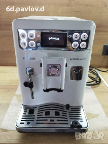 Exprelia EVO - с БГ меню на малко продукти , като нова ., снимка 5 - Кафемашини - 53060163
