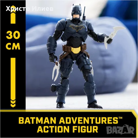 Фигура Батман 30см с брониран костюм DC BATMAN Adventures , снимка 4 - Фигурки - 47158594