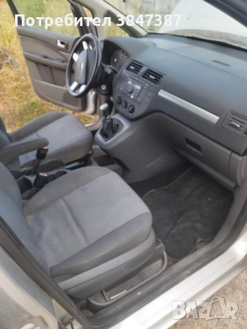 Форд C-Max 1.6 дизел на части, снимка 5 - Автомобили и джипове - 51242792