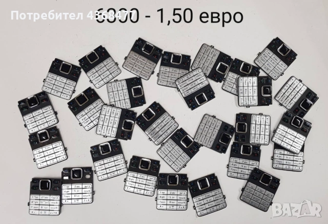 Клавиатура за Nokia 6230,6100,6630,6300,1600,6030,2610,K750,6500 slide,3310,3510,3410,3315,6080,5200, снимка 3 - Резервни части за телефони - 53287163