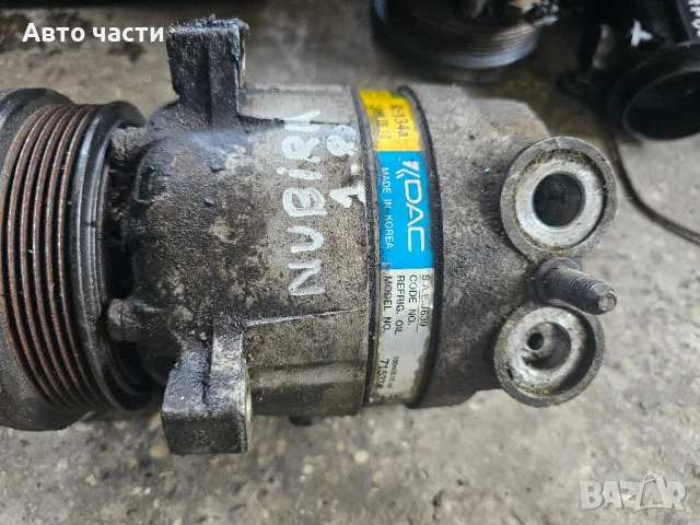 Компресор за климатик Chevrolet Nubira 1.8 715334