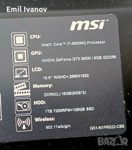 MSI GT60 i7, Gtx880,16 Ram, 1TB, снимка 7 - Лаптопи за дома - 52595279