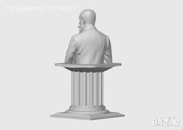 ЯНЕ САНДАНСКИ (бюст, статуетка), снимка 6 - Статуетки - 53453590