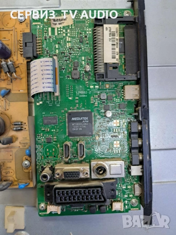 Main board 17MB82-2(19122012)