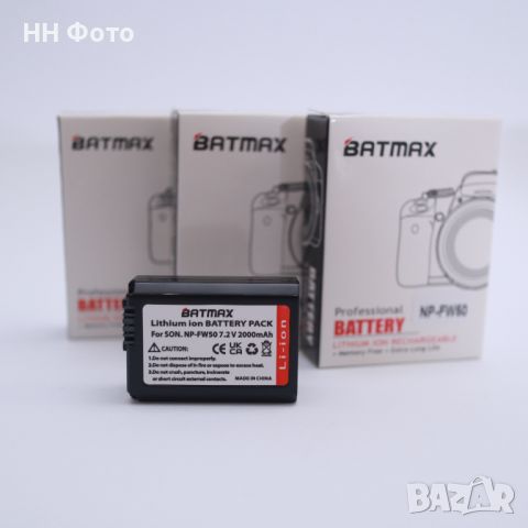 NP-FW50 батерия за Sony A6100 , A6400 , A7II , Zv-E10 , A6000 , 6300, снимка 1 - Батерии, зарядни - 46302960