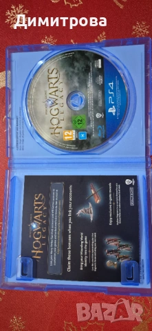 Hogwarts Legacy, снимка 2 - Игри за PlayStation - 53012645