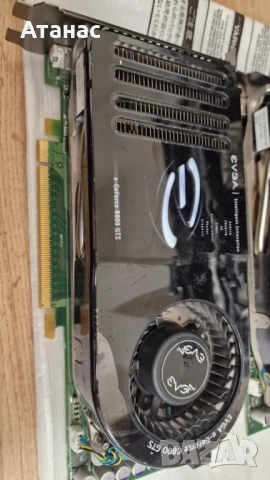 ЗА SLI 2 X EVGA GTX 8800 GTS 640MB - РАБОТЕЩ КОМПЛЕКТ, снимка 4 - Видеокарти - 54218652