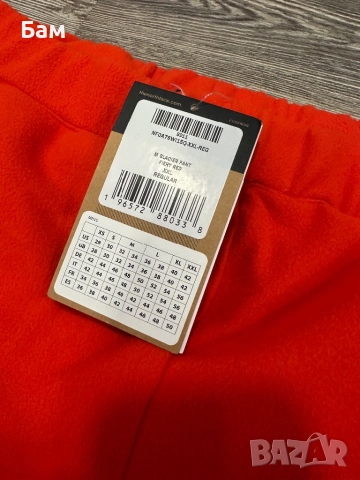 Мъжко!The North Face Glacier Pants размер ХХЛ , снимка 6 - Панталони - 52616128