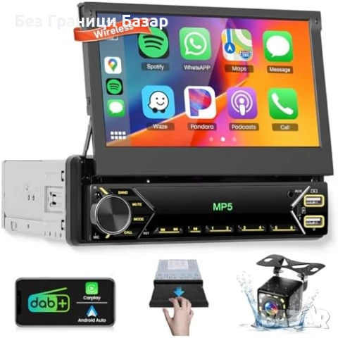 Нов 1 DIN авто радио DAB+ 7" дисплей CarPlay Android + камера кола автомобил
