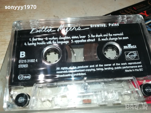 BILLIE MYERS-ORIGINAL TAPE 2207252010, снимка 8 - Аудио касети - 51109196