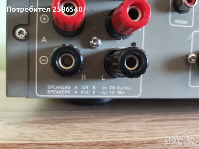 Стерео ресийвър Grundig M100R, снимка 2 - Ресийвъри, усилватели, смесителни пултове - 51801929