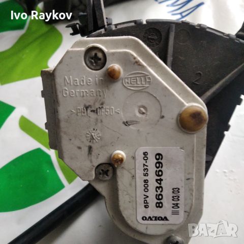 Педал газ за Volvo XC90 I SUV (06.2002 - 01.2015),  Volvo 8634699, снимка 3 - Части - 45794325