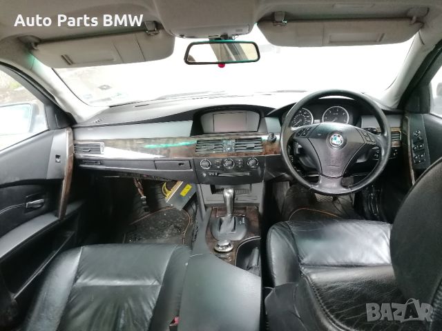 BMW 530D на Части 
Евро 4 Автоматик 218 кс
 БМВ 530Д НА ЧАСТИ, снимка 6 - Автомобили и джипове - 45864196