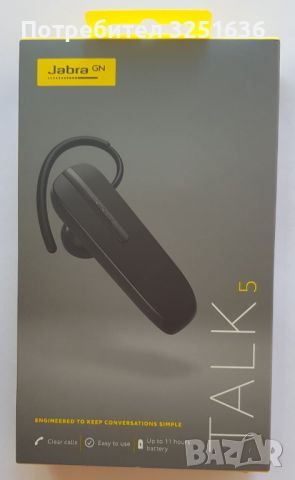 Оригинална Bluetooth Headset Jabra Talk 5, снимка 4 - Слушалки, hands-free - 46685048