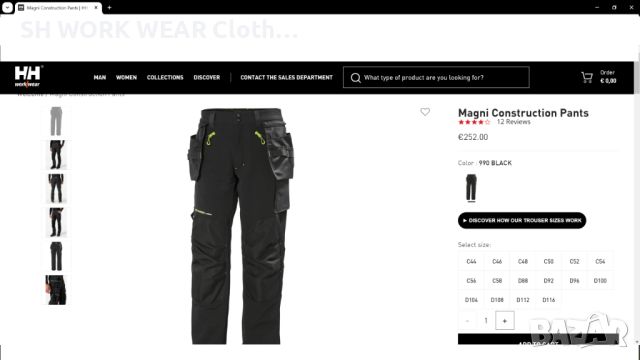 HELLY HANSEN MAGNI Series Stretch Trouser размер 50 / M изцяло еластичен работен панталон W4-153, снимка 2 - Панталони - 45798956