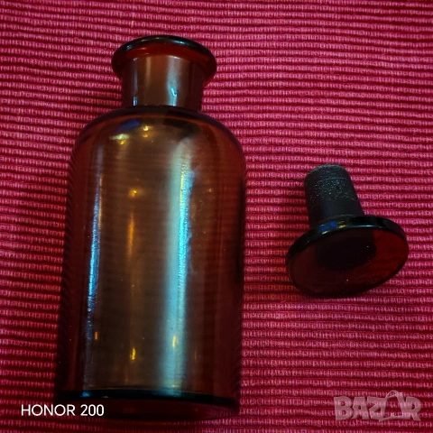 Старо аптекарско шише от цветно стъкло. , снимка 5 - Антикварни и старинни предмети - 53943653