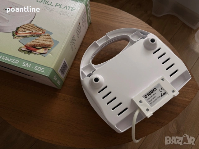 Сандвич тостер NEO SM-60G, 750W Незалепващо покритие Уред за сандвичи, снимка 4 - Тостери - 53440448