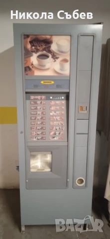 Вендинг автомат 