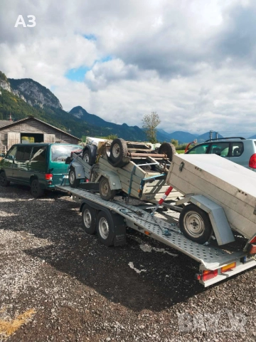 РЕМАРКЕТА - ВСЯКА СЕДМИЦА НОВИ ПОПЪЛНЕНИЯ, снимка 3 - Ремаркета - 43552982