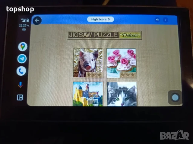 С МЕНЮ НА БЪЛГАРСКИ CarStereo 7” Тъч IPS MP3 GPS Bluetooth Apple/Android TF Slot USB C, снимка 4 - Аксесоари и консумативи - 50542602