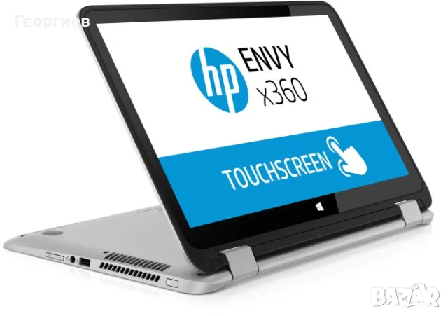 Лаптоп HP ENVY x360 - 15-u100ng (15.5 inch screen), снимка 7 - Лаптопи за дома - 49050838