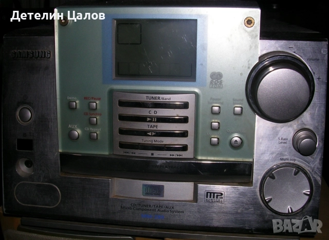 Стерео аудио система уредба Samsung Модел MM-ZB9