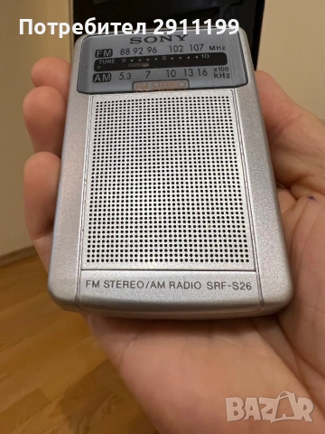 Мини радио Sony с подарък, снимка 2 - Други - 54256600