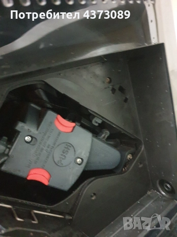 Кафеавтомат delonghi, снимка 4 - Кафемашини - 52139847