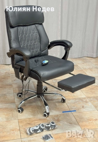 МАСАЖЕН ДИРЕКТОРСКИ СТОЛ ЧЕРЕН, снимка 3 - Столове - 52898765