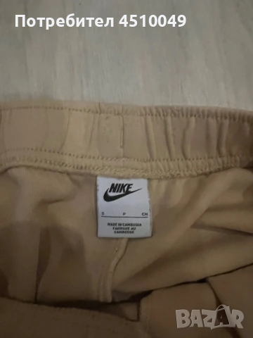 Nike tech горнище и долнище , снимка 4 - Спортни дрехи, екипи - 53192969