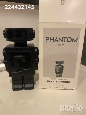 paco rabanne phantom parfum 100 ml Tester EDP , снимка 1 - Мъжки парфюми - 45958090
