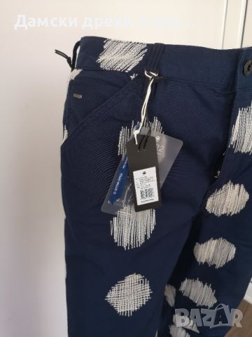Дамски панталон G-Star RAW® 5622 3D MID BOYFRIEND SARTHO BLUE/SNOW AO, размери W25 и 31  /284/, снимка 2 - Панталони - 46357855