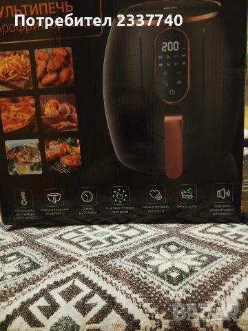 Air fryer HIBERD , снимка 3 - Фритюрници - 52854591