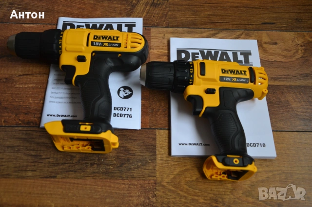 Нови, оригинални винтоверти DeWALT 12V и 18V, снимка 2 - Винтоверти - 51418895