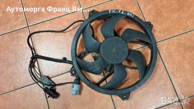 Вентилатор за охлаждане на двигателя CITROEN PICASO 1,6HDI, снимка 1 - Части - 45218386
