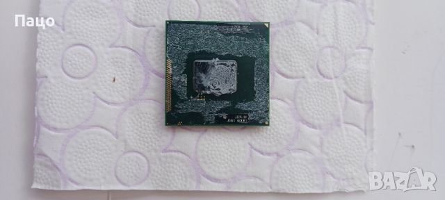 Intel Core i7-2620M/SR03F/, снимка 3 - Части за лаптопи - 45804846