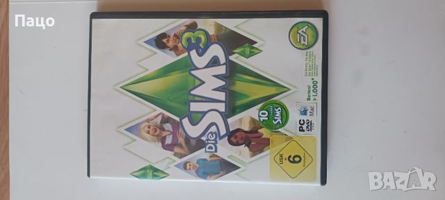 The sims 3, снимка 6 - Игри за PC - 46070915