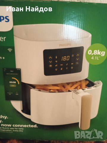 Airfryer чисто нов използван само един път за проба, снимка 1 - Фритюрници - 46145506