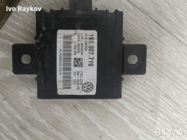 Модул аларма VW Golf 5 (2004-2008г.)1K0907719 1K0 907 719 