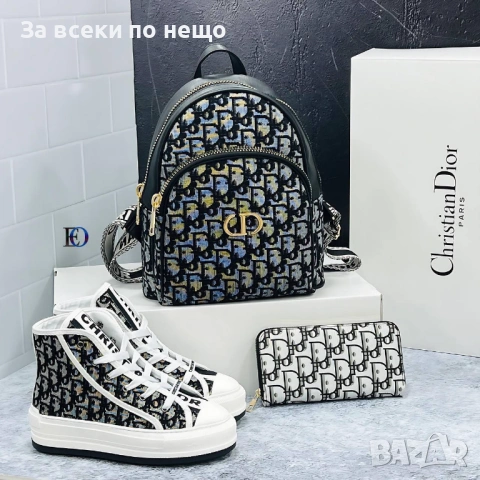 Christian Dior Дамска Раница🎒👜Дамска Чанта Кристиян Диор Код SK590, снимка 8 - Раници - 53092098