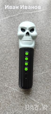 Микрофон с таласъмски звуци- Halloween череп играчка, снимка 1 - Музикални играчки - 45784071