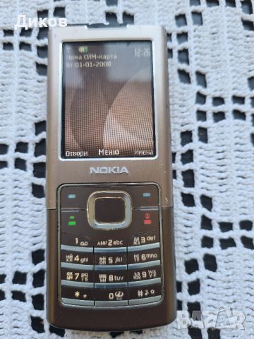 Nokia 6500classic GOLD , снимка 1 - Nokia - 45682588