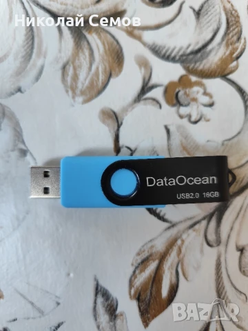 Techstream диагностика за Тойота , снимка 4 - Сервизни услуги - 51384465