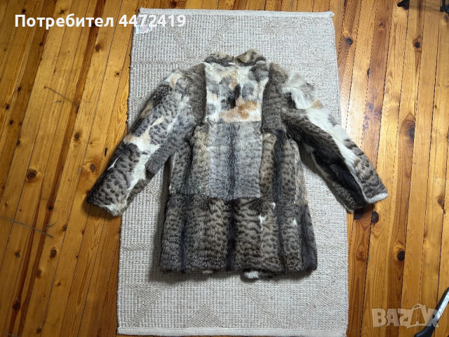 Дамско зимно палто от заек, снимка 2 - Палта, манта - 52231736