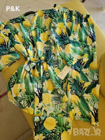 Сатениран комплект от две части с лимони 