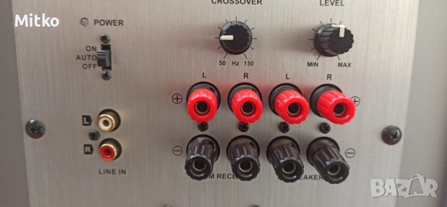 Magnat Powered Subwoofer 100W, снимка 6 - Тонколони - 53701843