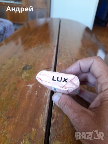 Стар сапун Lux #8, снимка 5 - Други ценни предмети - 51838801