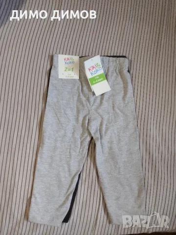 Комплект анцузи , снимка 1